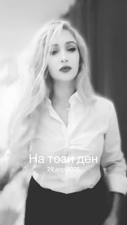 TikTok video thumbnail by anabel.peperydata