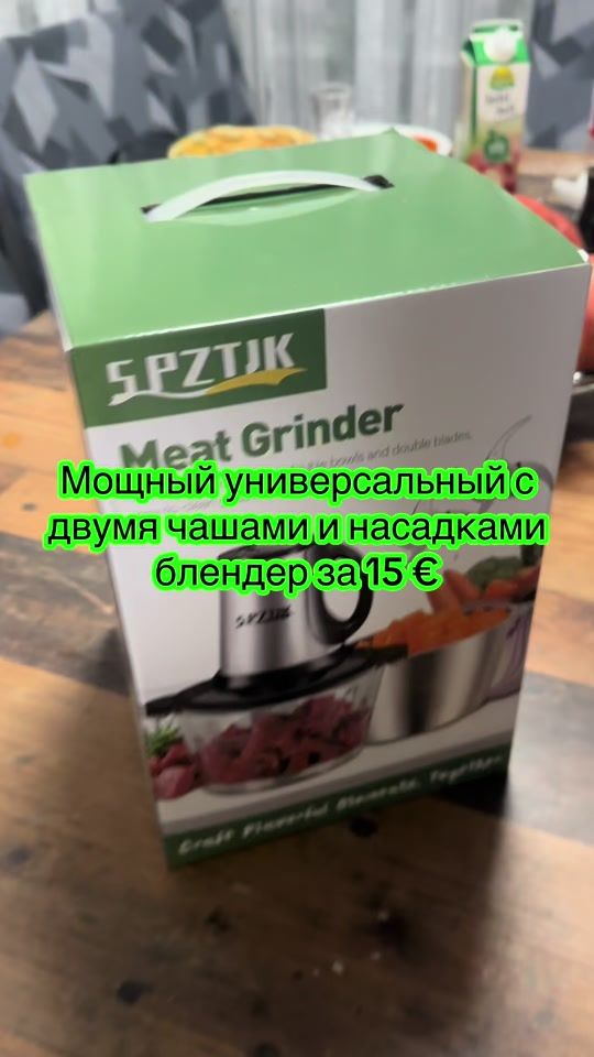 TikTok video thumbnail by umordeti