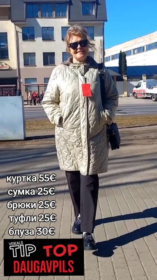 TikTok video thumbnail by user49229985292594