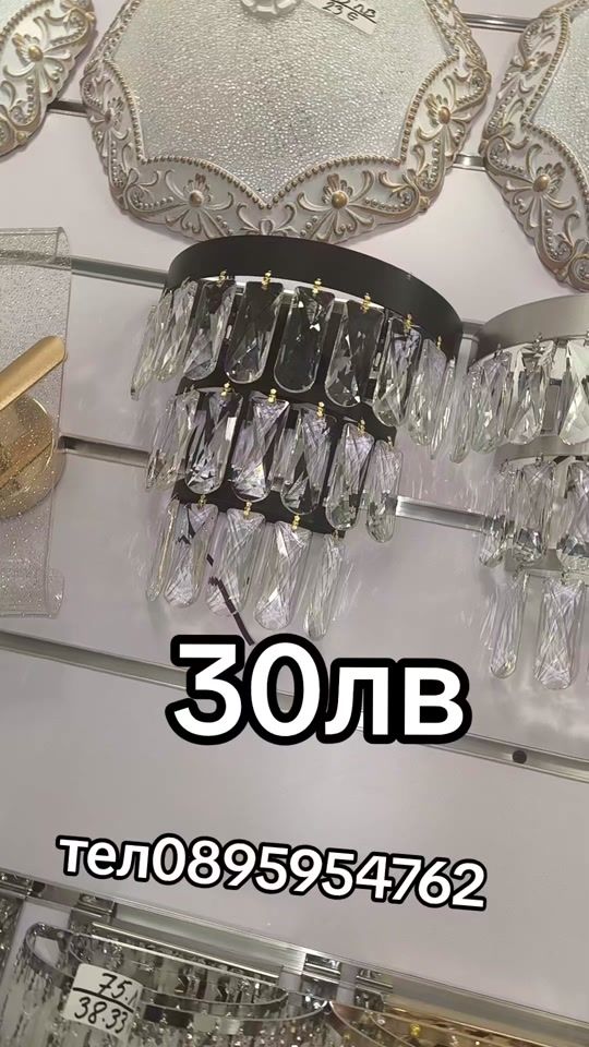 TikTok video thumbnail by milena.ivanova95