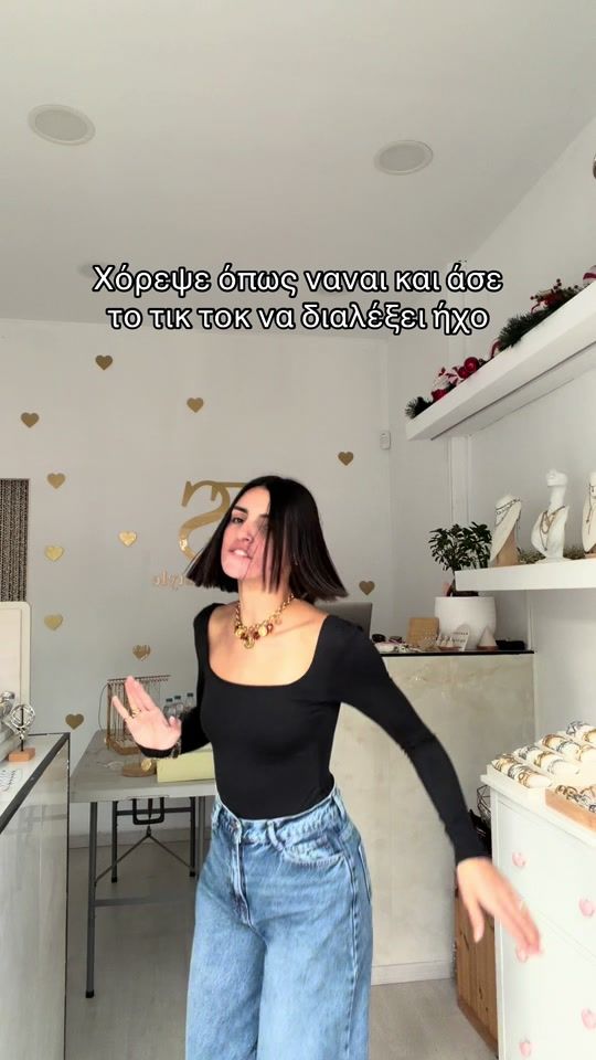 TikTok video thumbnail by sofiakopalidi
