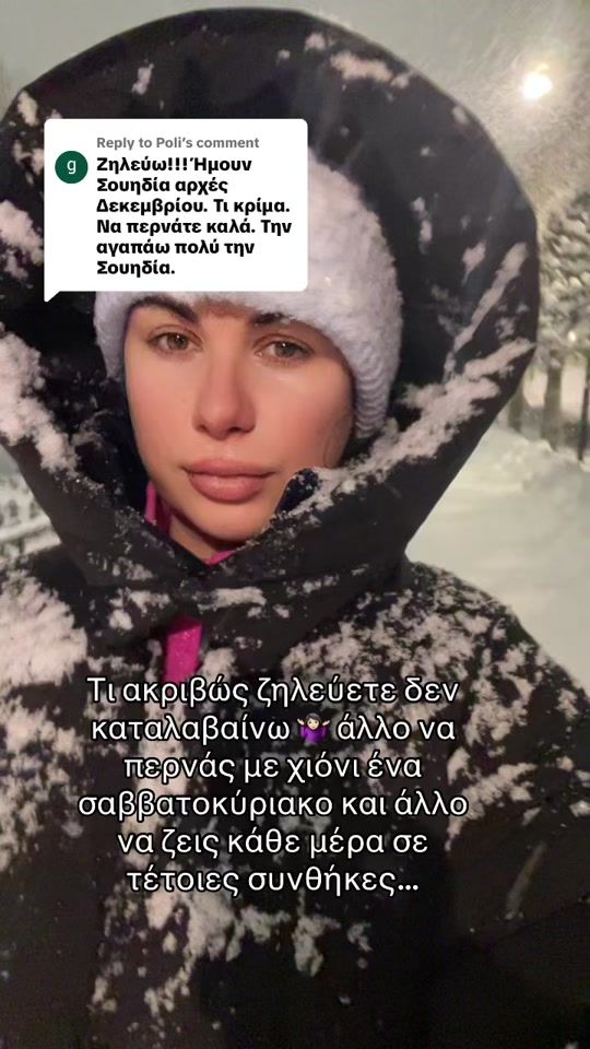 TikTok video thumbnail by xarapappa92