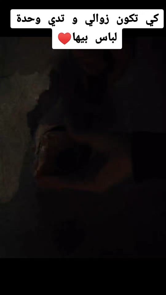 TikTok video thumbnail by tweets_dz.24