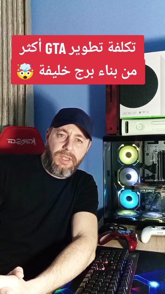 TikTok video thumbnail by zargou_gaming