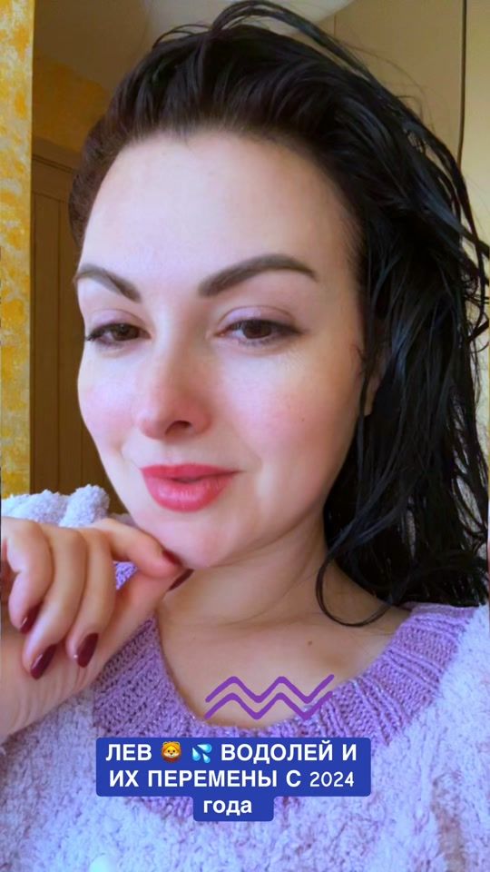 TikTok video thumbnail by dzhulij