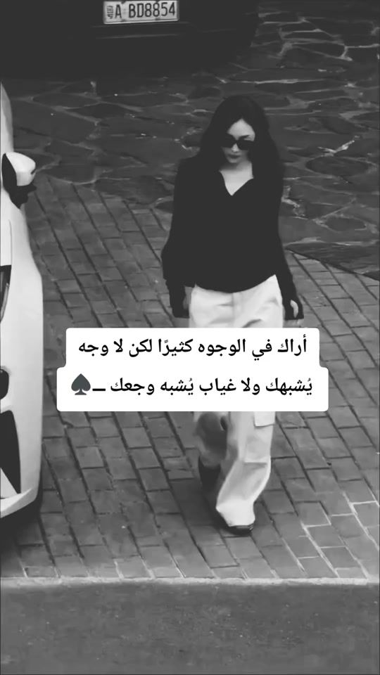 TikTok video thumbnail by za____117