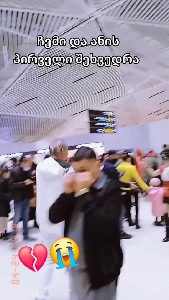 TikTok video thumbnail by s_t_u_k_i_a_n_i___7777