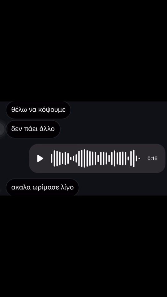 TikTok video thumbnail by orgitok
