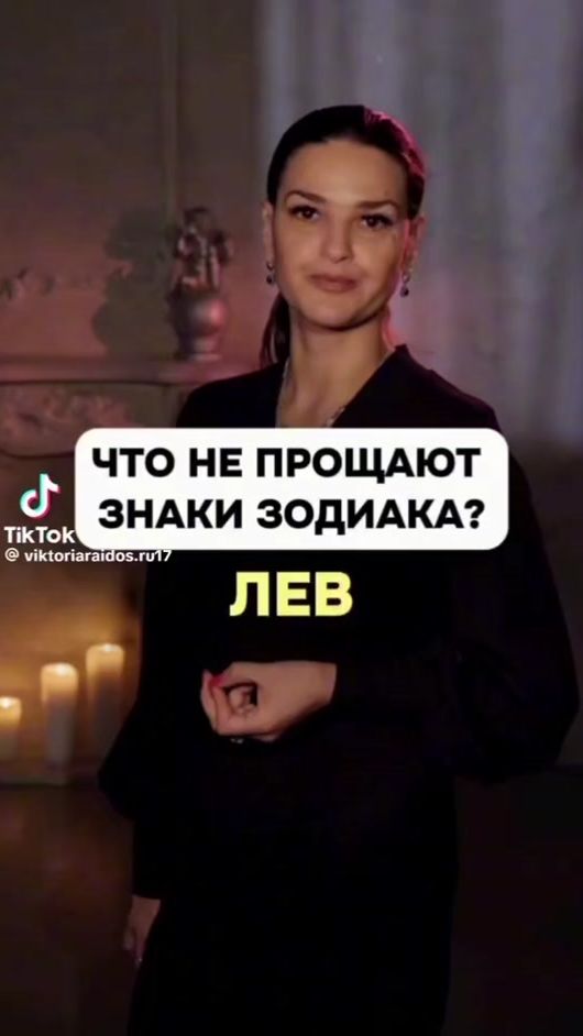TikTok video thumbnail by tautvys7