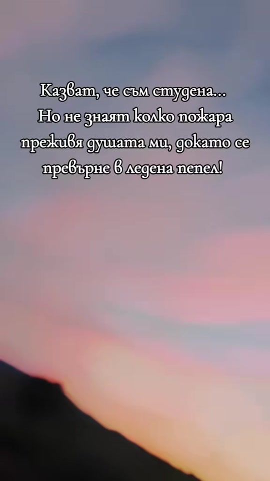 TikTok video thumbnail by quotes_fun77
