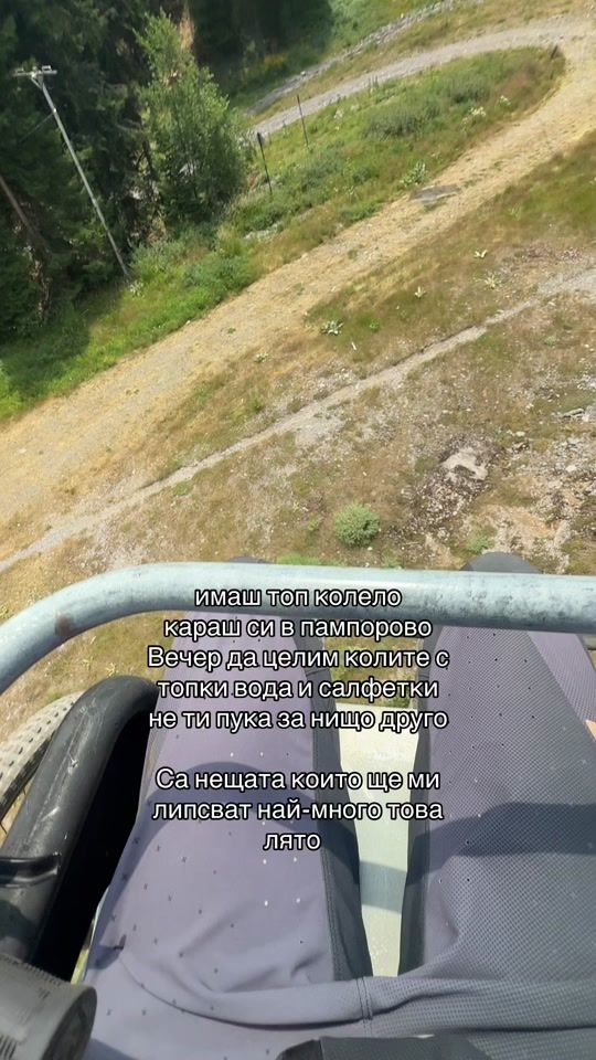 TikTok video thumbnail by teodor_petrow