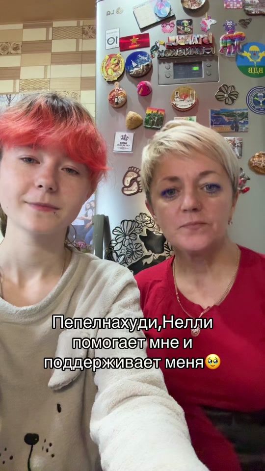 TikTok video thumbnail by zhanna_sam