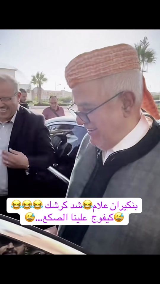 TikTok video thumbnail by topcanal07