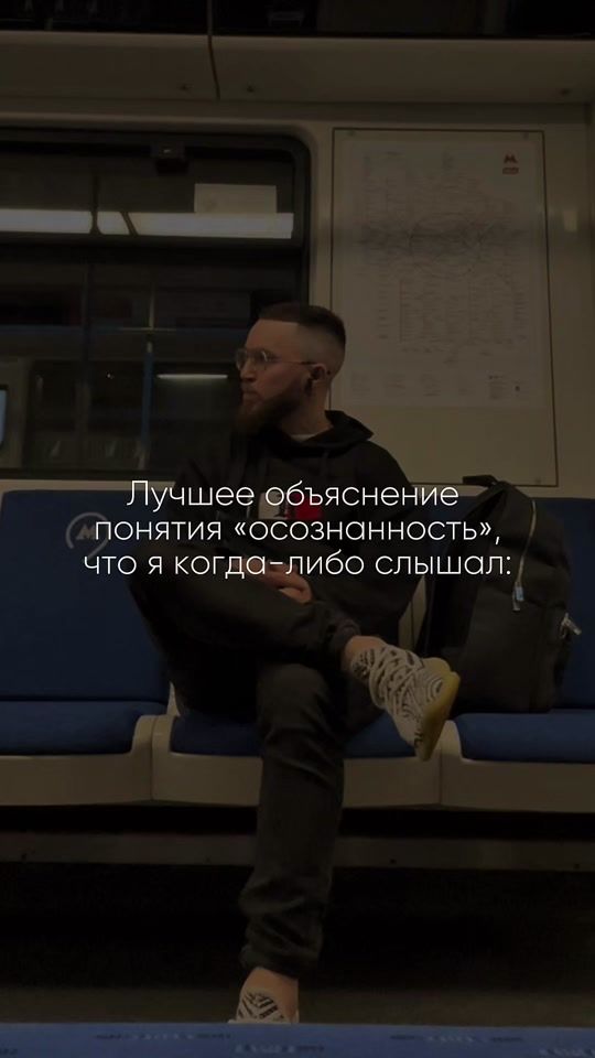 TikTok video thumbnail by tstitov