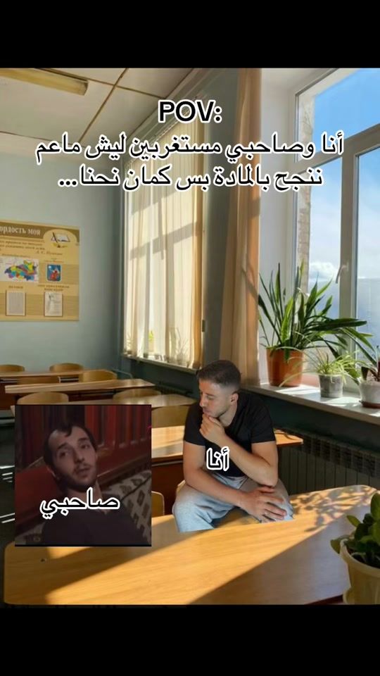 TikTok video thumbnail by kd.467