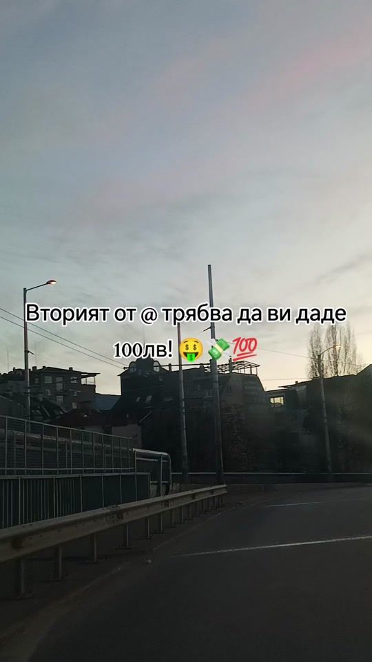 TikTok video thumbnail by el.i.x