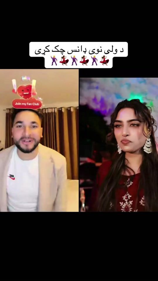 TikTok video thumbnail by afghanstream01