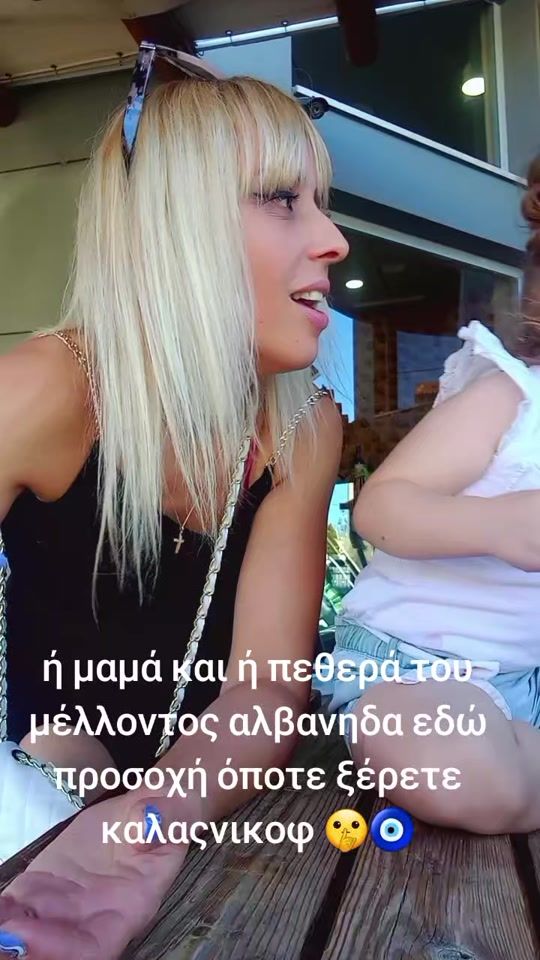 TikTok video thumbnail by dimitrasulkjaofficial