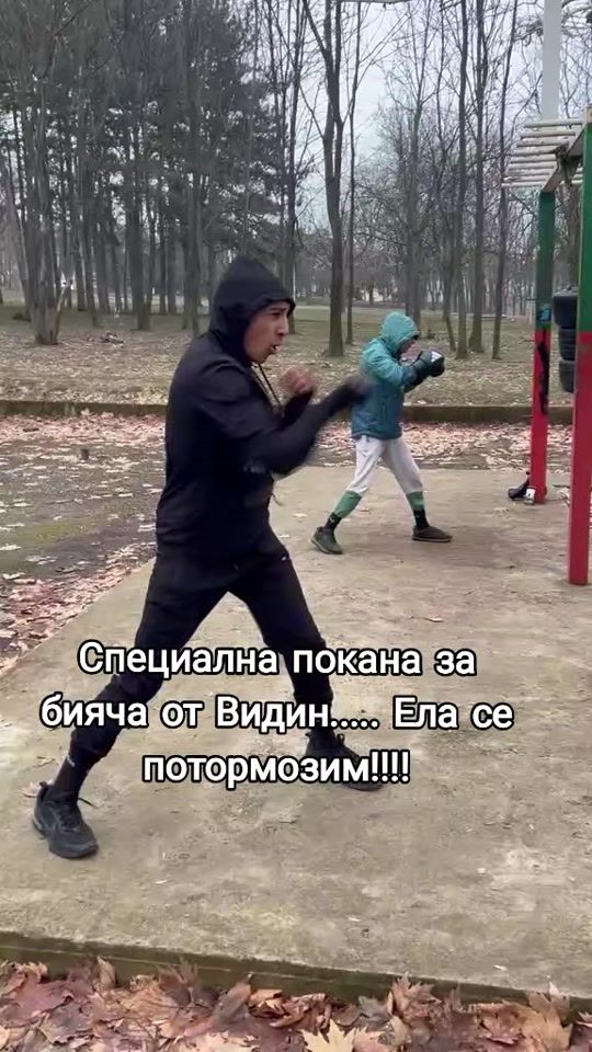 TikTok video thumbnail by alehadro_sum