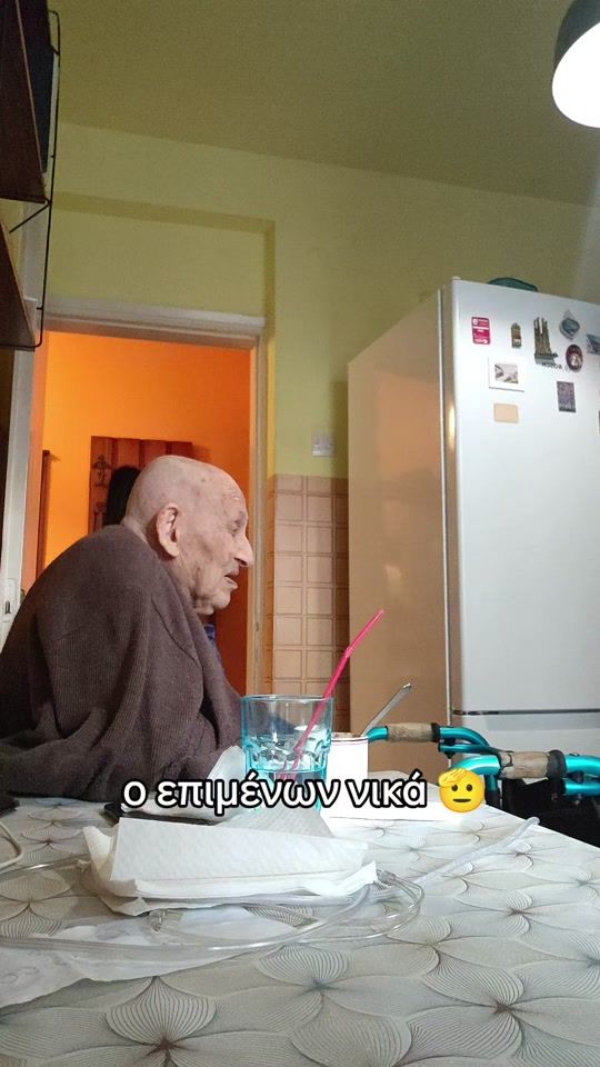 TikTok video thumbnail by stafylidis_