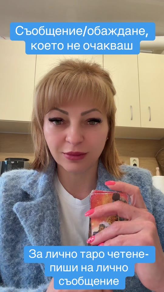 TikTok video thumbnail by kartite_taro