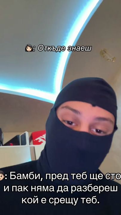 TikTok video thumbnail by aleksaleksandro