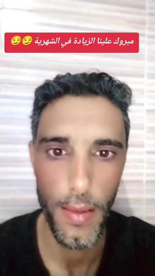 TikTok video thumbnail by king_of_tik_tok83