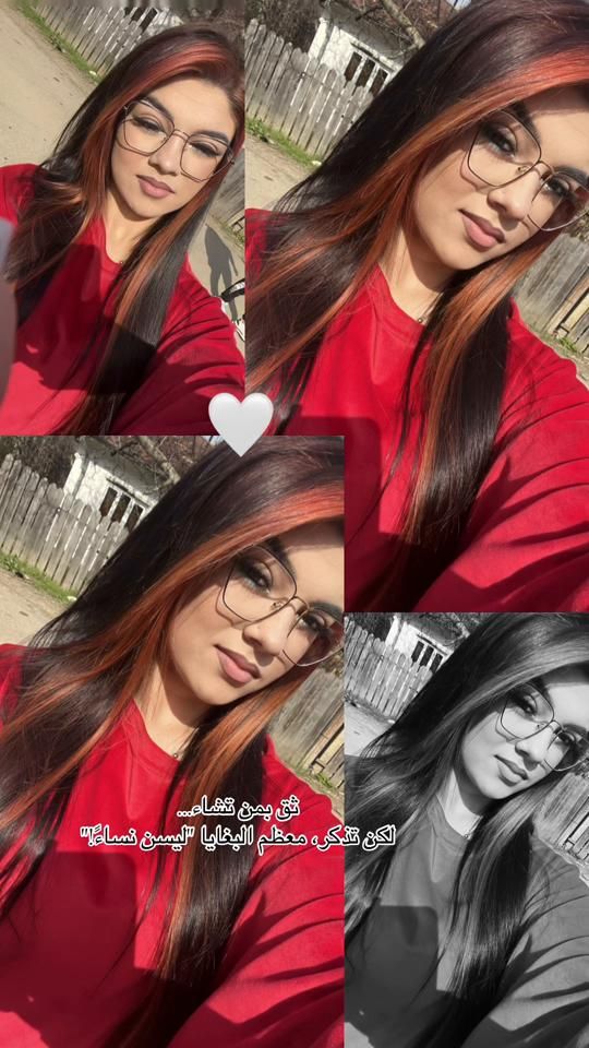 TikTok video thumbnail by adda_ddk._20