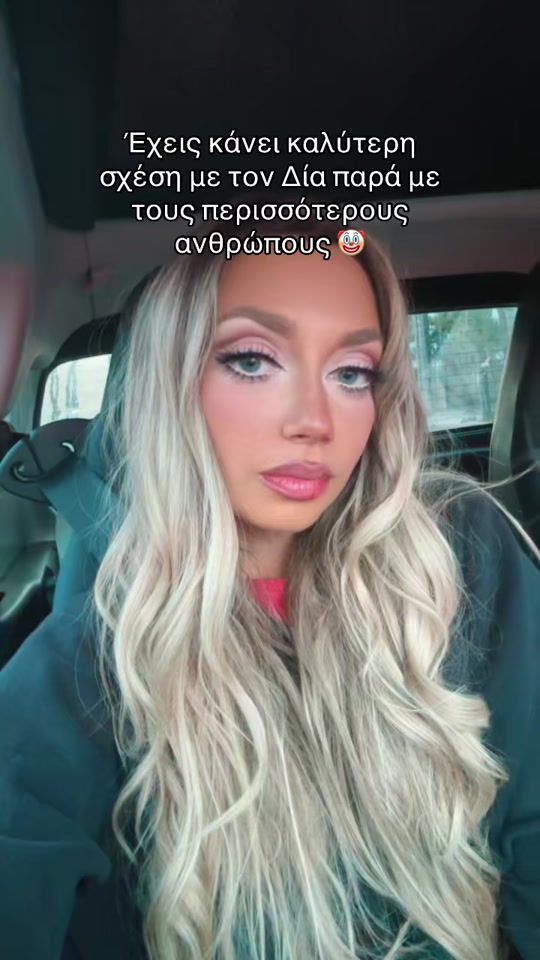 TikTok video thumbnail by elenidina