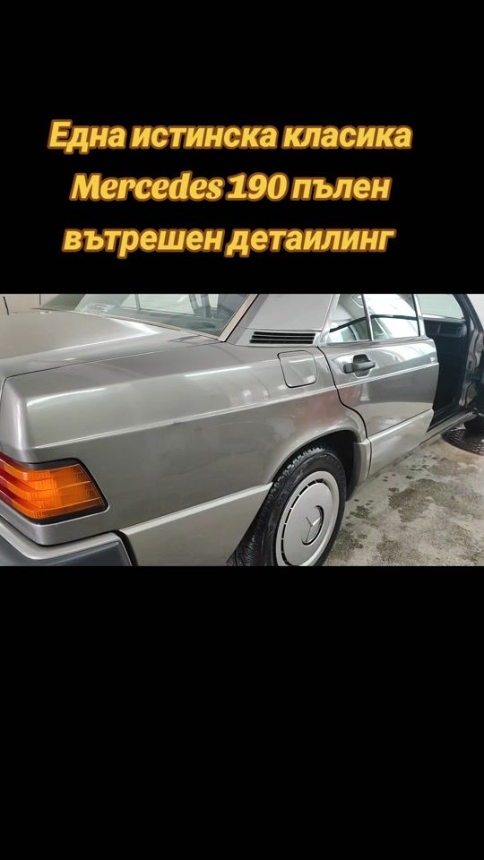 TikTok video thumbnail by ivo..89