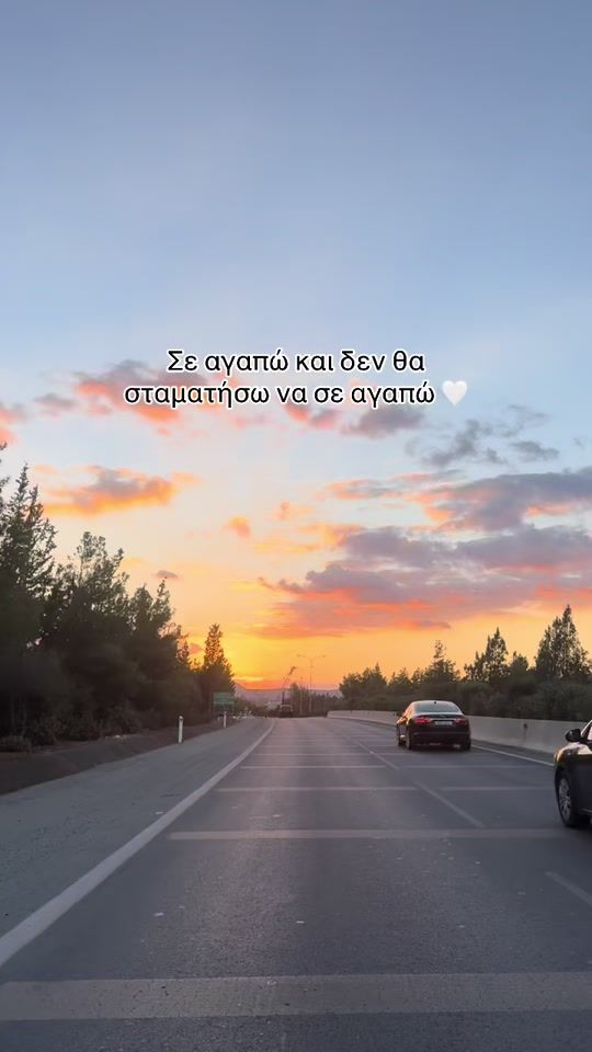 TikTok video thumbnail by _.christos01._