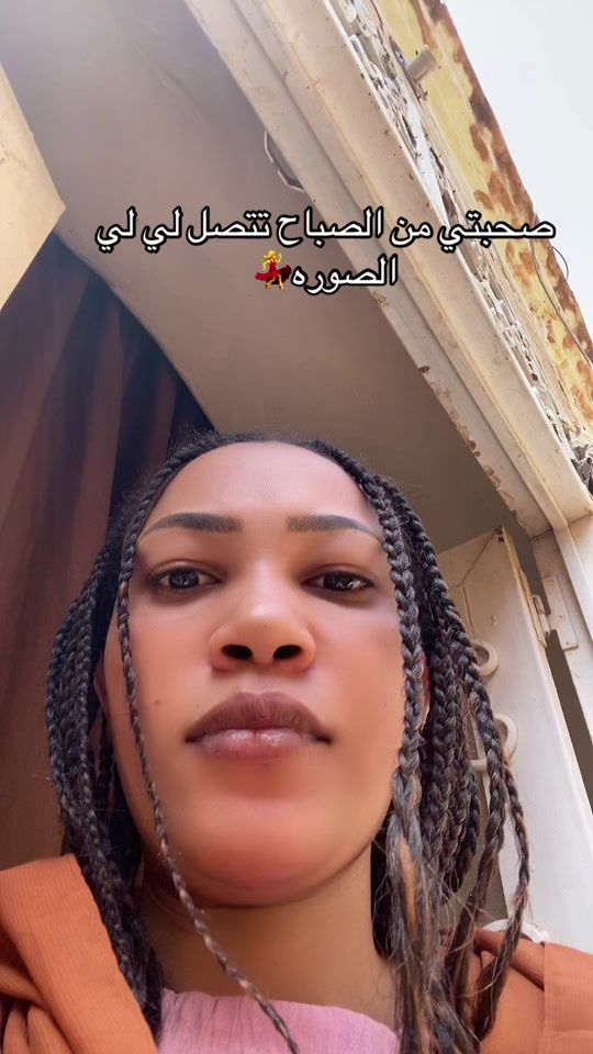 TikTok video thumbnail by manar21220