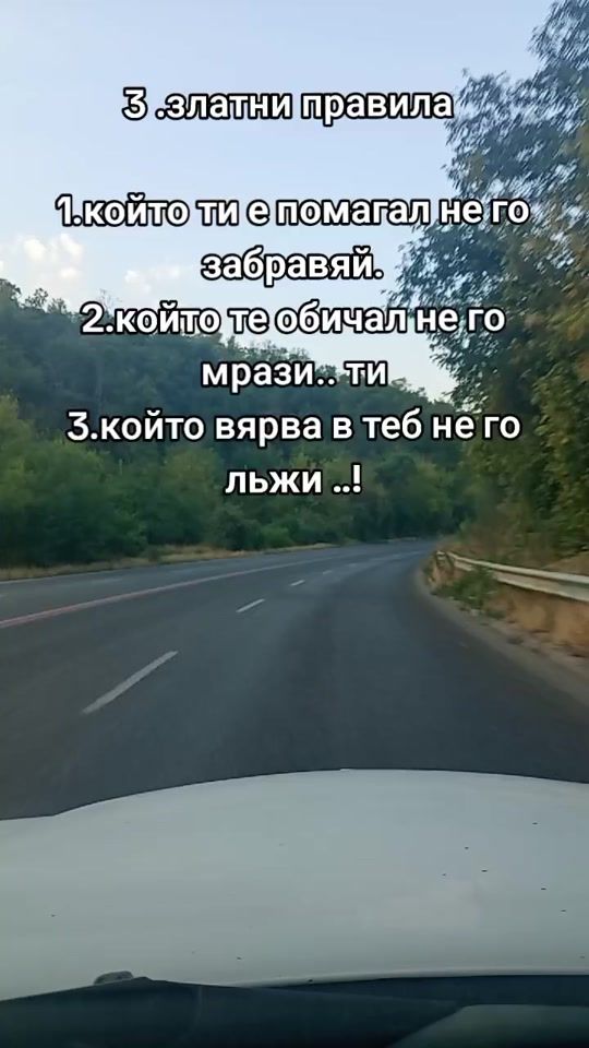 TikTok video thumbnail by slaviiliew1