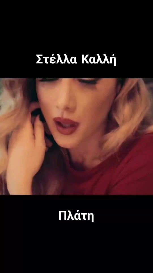 TikTok video thumbnail by aggelos_analyzer
