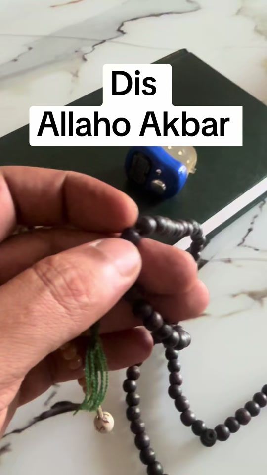 TikTok video thumbnail by roqya.dua.quran
