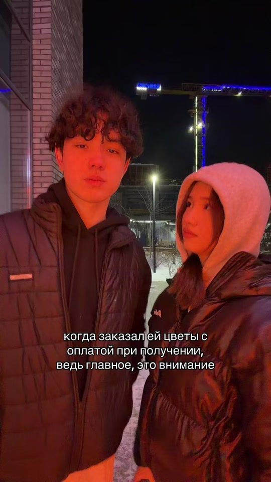TikTok video thumbnail by shokanov_ibragim1