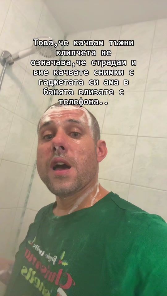 TikTok video thumbnail by dakata502