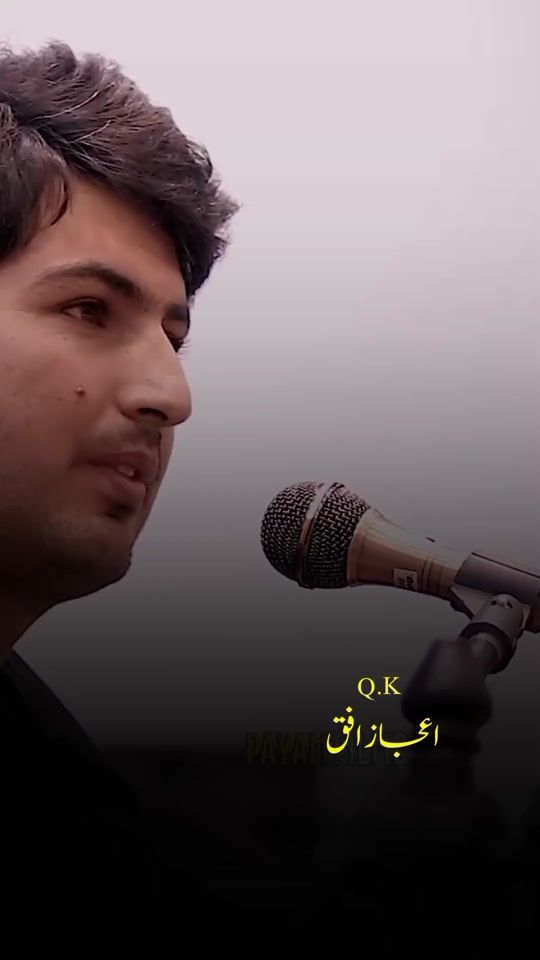 TikTok video thumbnail by basheer536