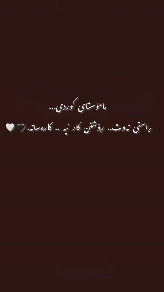 TikTok video thumbnail by chwarbax_4bax