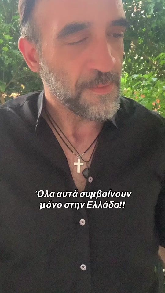 TikTok video thumbnail by manos_50