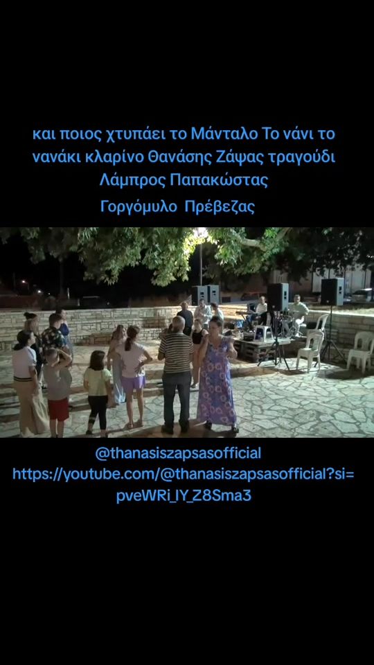 TikTok video thumbnail by azbekrqd5ve