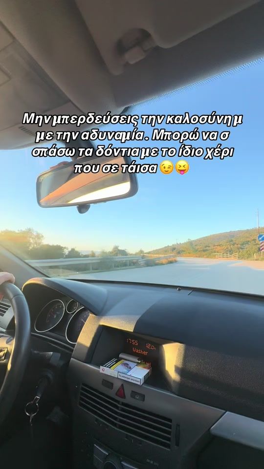 TikTok video thumbnail by g_pamelaa__