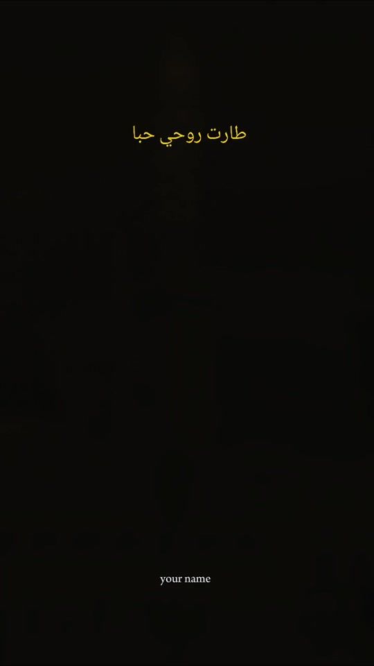 TikTok video thumbnail by eimur07