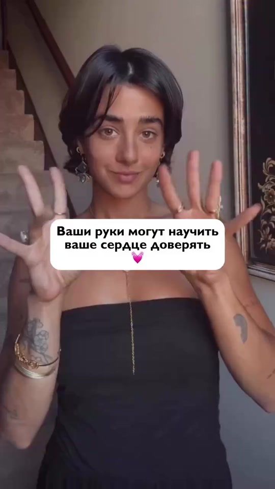 TikTok video thumbnail by user3556559402904