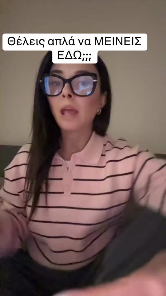 TikTok video thumbnail by aggeliki_t8