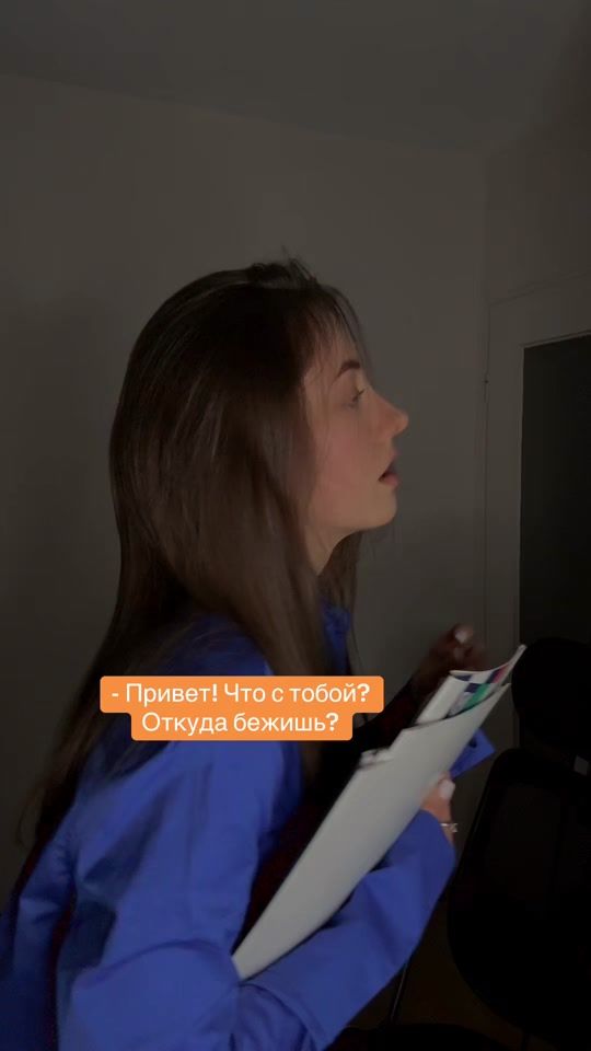 TikTok video thumbnail by elena_filming
