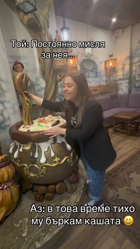 TikTok video thumbnail by nikolinaborisova96