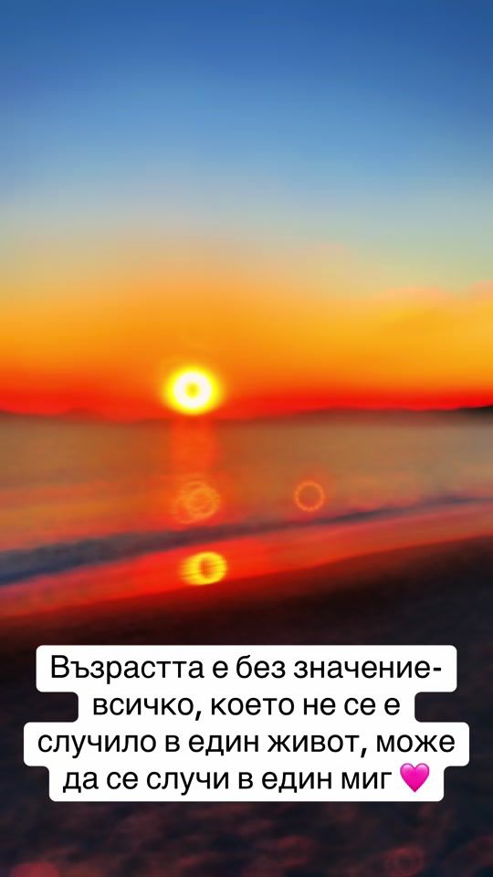 TikTok video thumbnail by simona.g.v