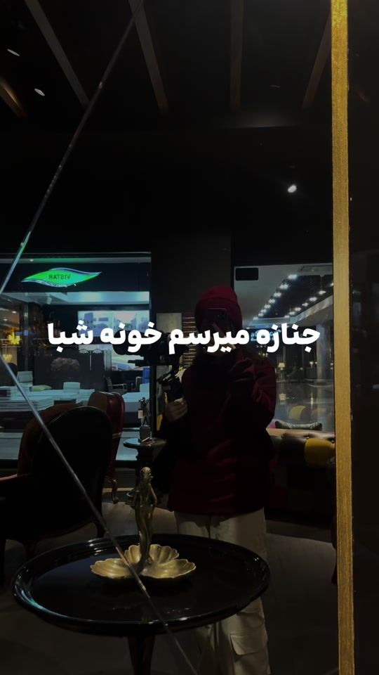 TikTok video thumbnail by fatimpnn