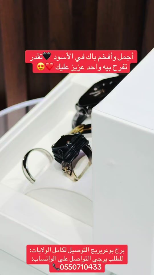 TikTok video thumbnail by diamant_blue_34